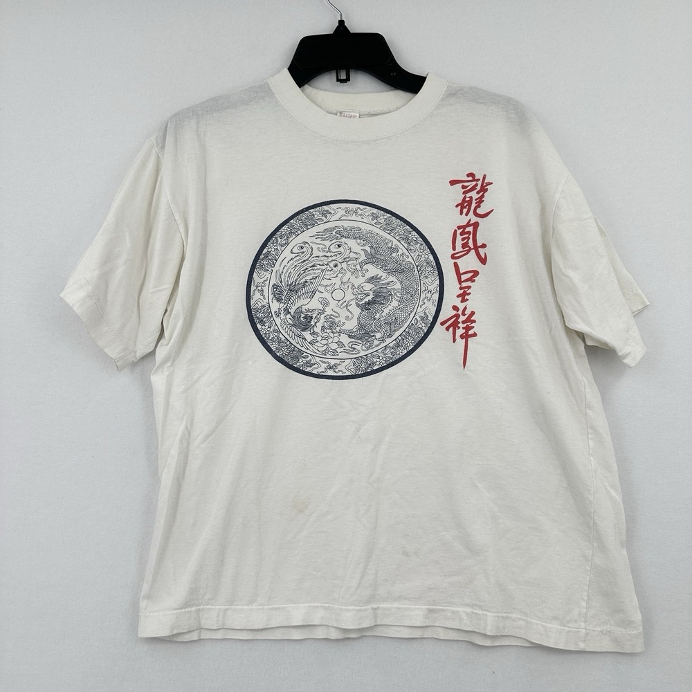 Vintage Surf Chinese Calligraphy T-Shirt Mens XL Single Stitch White Dragon Bird
